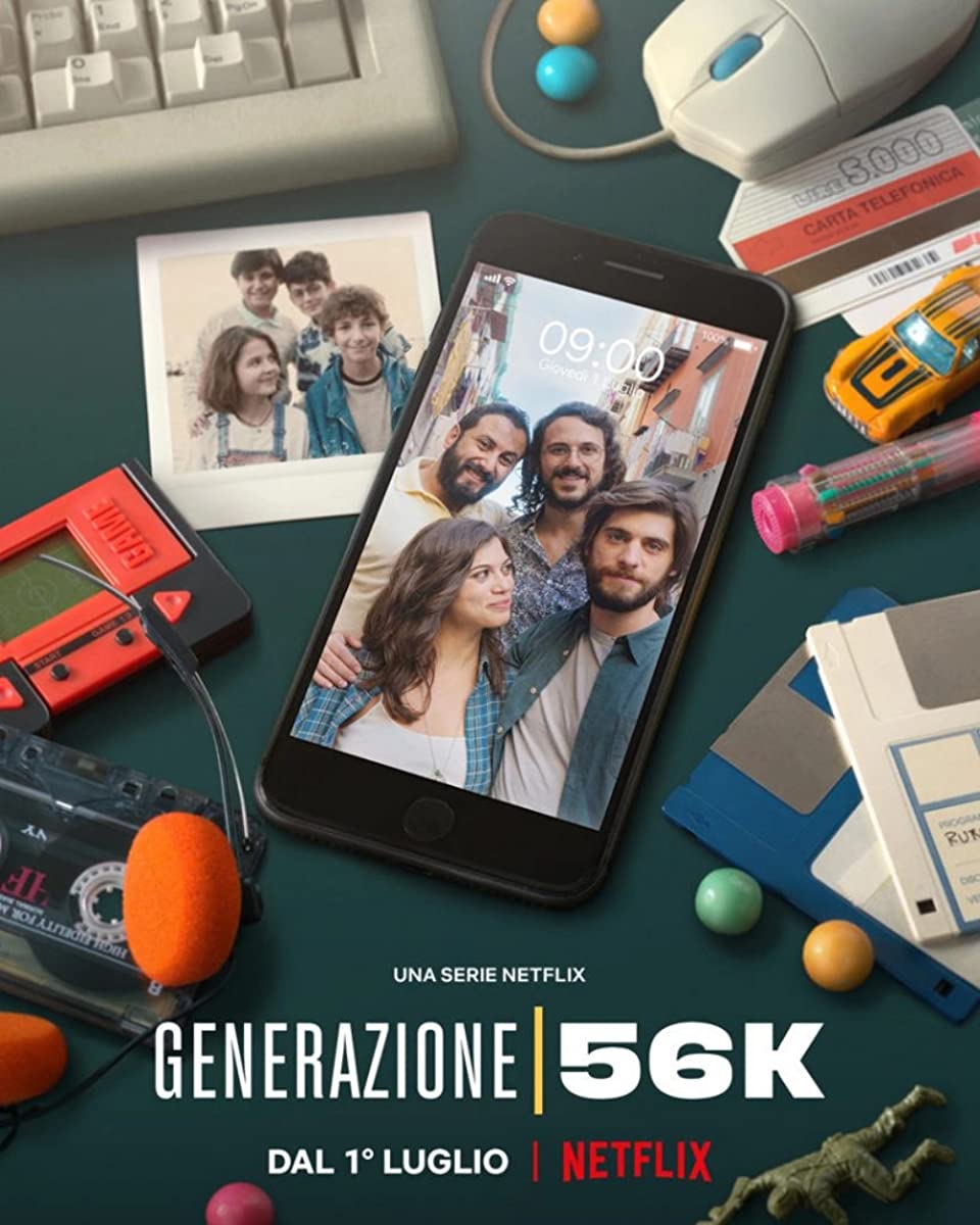 مسلسل Generation 56K الموسم الاول حلقة 5