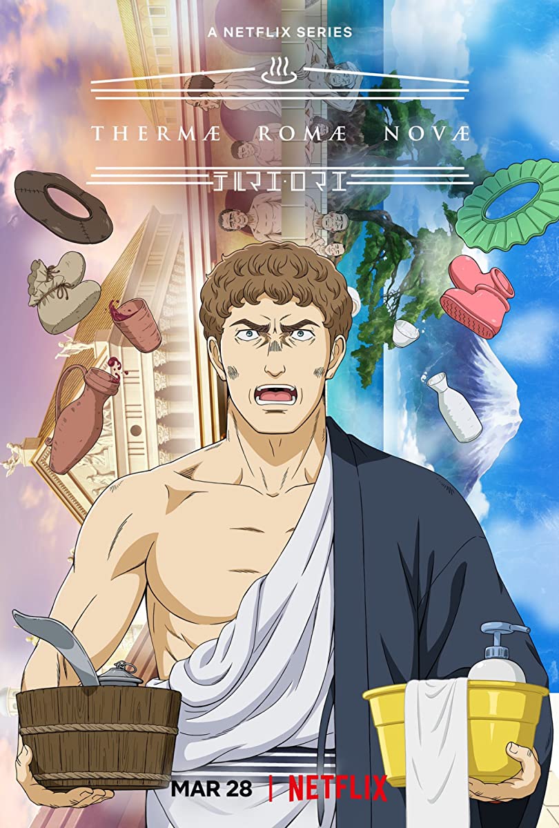 انمي Thermae Romae Novae حلقة 1 مترجمة