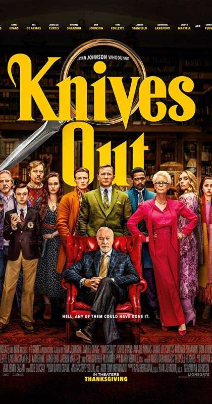 فيلم Knives Out 2019 مترجم اون لاين