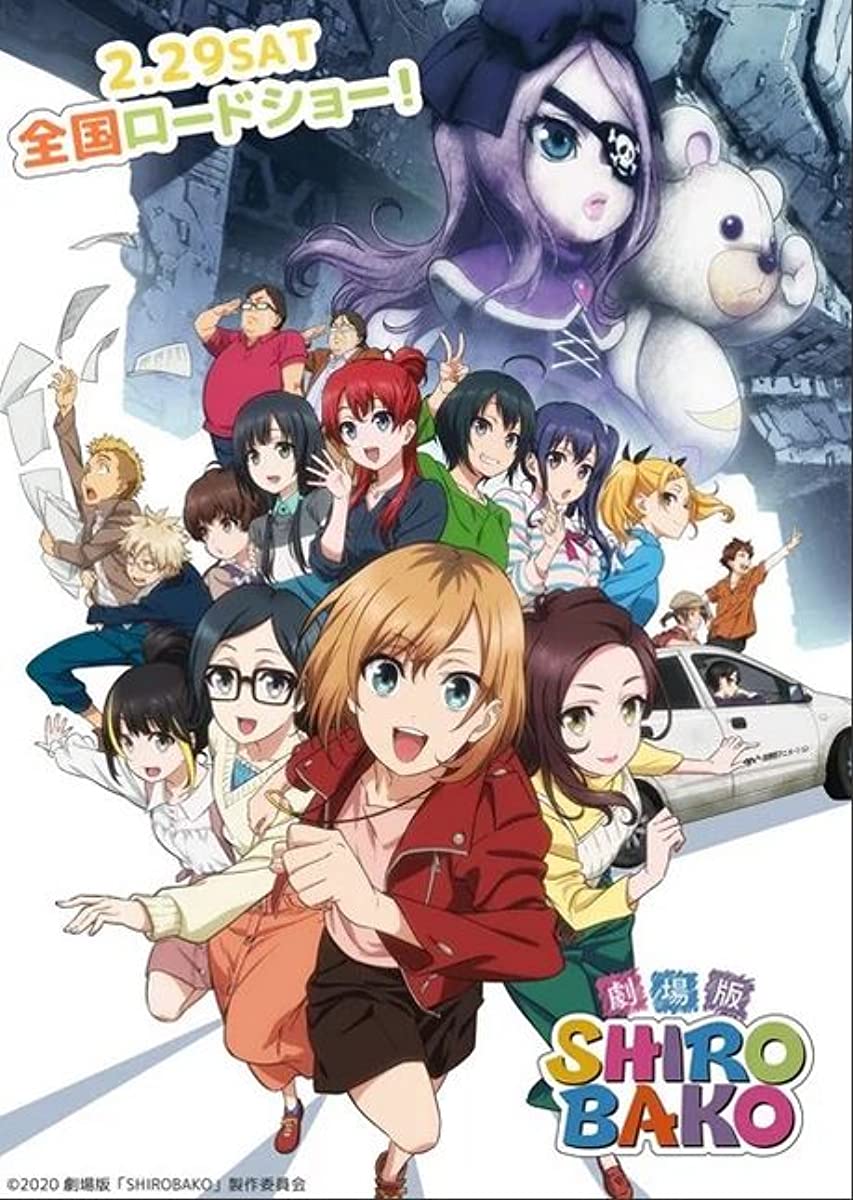 فيلم Shirobako Movie 2020 مترجم اون لاين