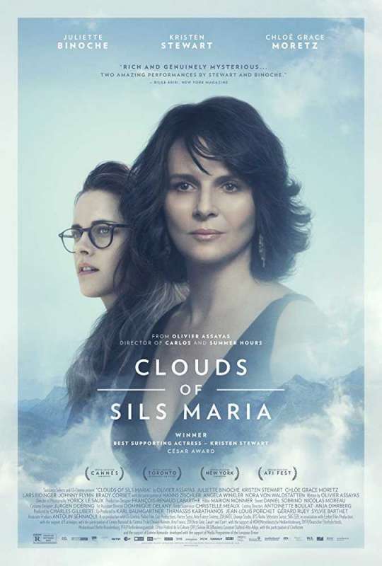 فيلم Clouds Of Sils Maria 2014 مترجم