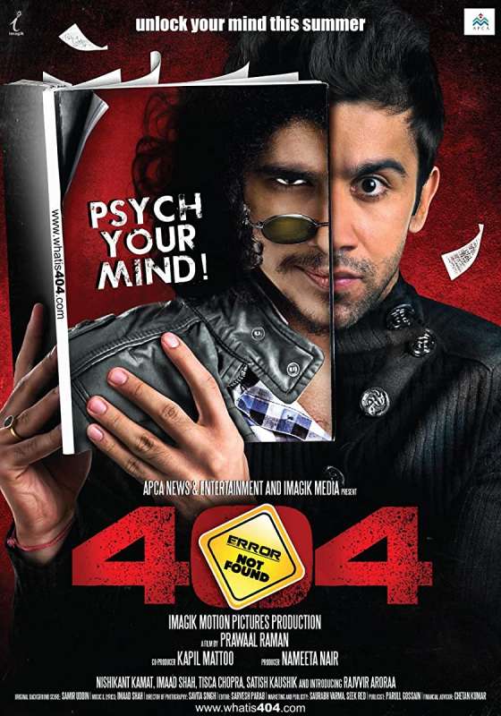 فيلم 404: Error Not Found 2011 مترجم اون لاين