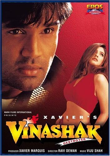 فيلم Vinashak – Destroyer 1998 مترجم اون لاين