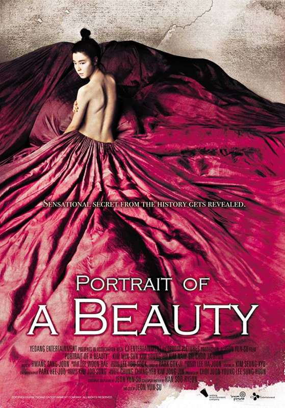 فيلم Portrait of a Beauty 2008 مترجم اون لاين