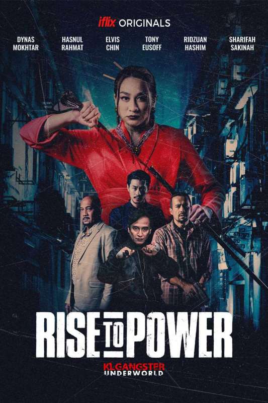 فيلم Rise to Power: KLGU 2019 مترجم اون لاين