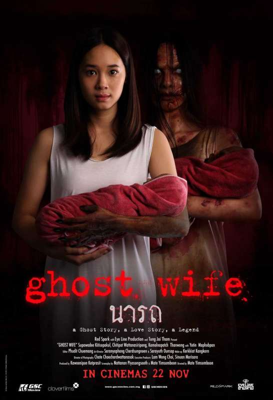 فيلم Ghost Wife 2018 مترجم اون لاين