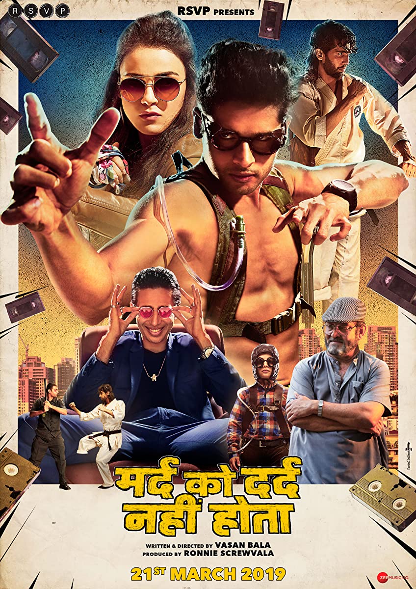 فيلم Mard Ko Dard Nahin Hota 2018 مترجم اون لاين