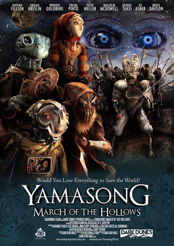 فيلم Yamasong: March of the Hollows 2017 مترجم