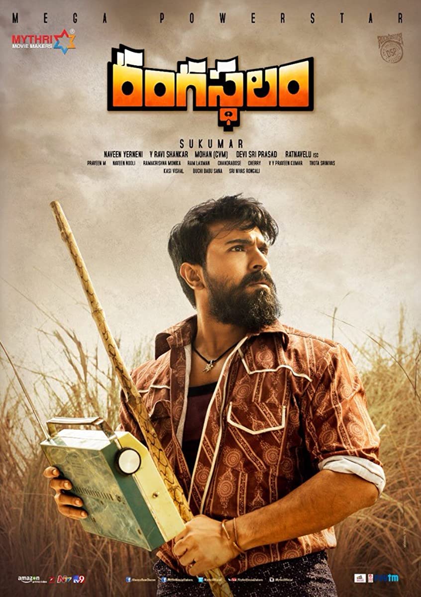 فيلم Rangasthalam 1985 2018 مترجم اون لاين