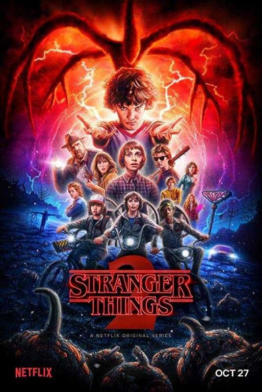 مسلسل Stranger Things الموسم الثاني حلقة 5