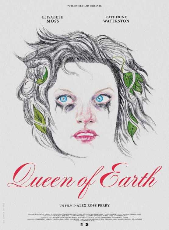 فيلم Queen of Earth 2015 مترجم