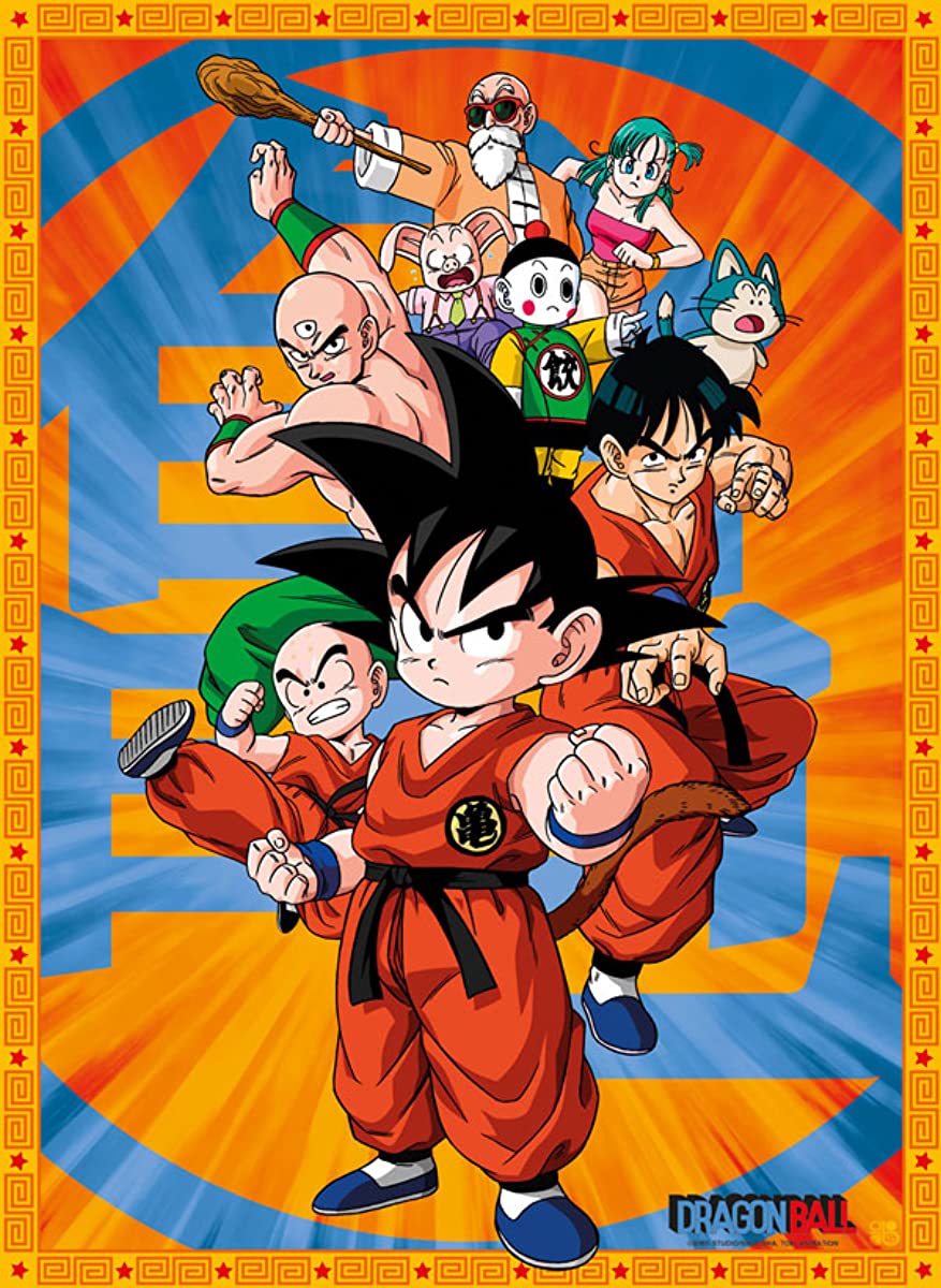 انمي Dragon Ball حلقة 90 مترجمة