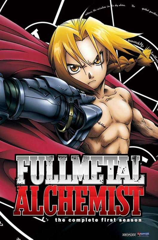 انمي Fullmetal Alchemist حلقة 37 مترجمة