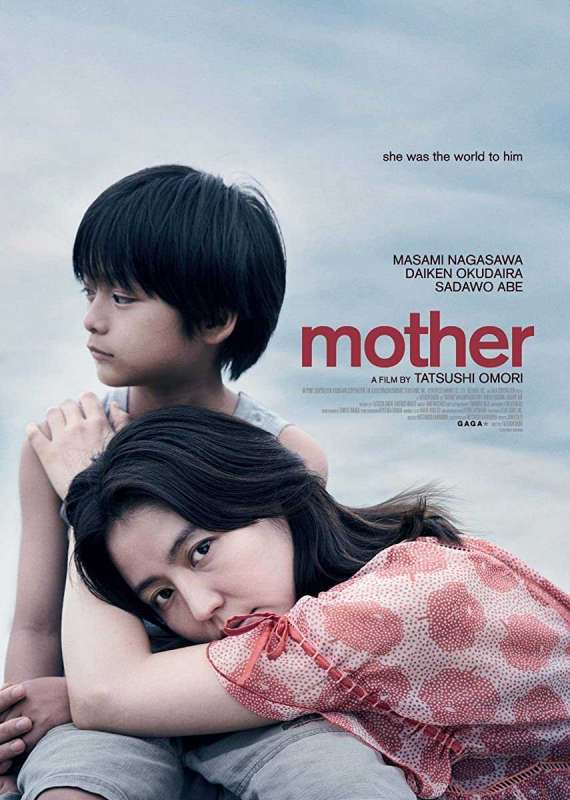 فيلم Mother 2020 مترجم اون لاين