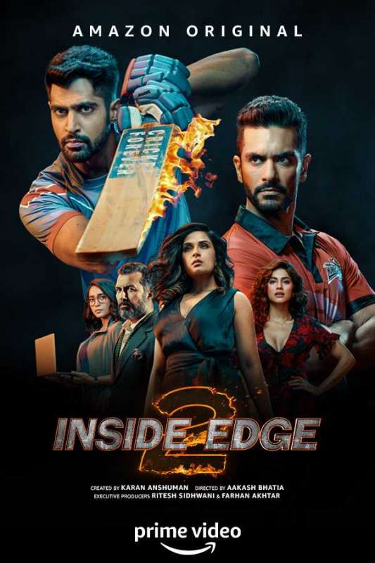 مسلسل Inside Edge الموسم الثاني حلقة 8