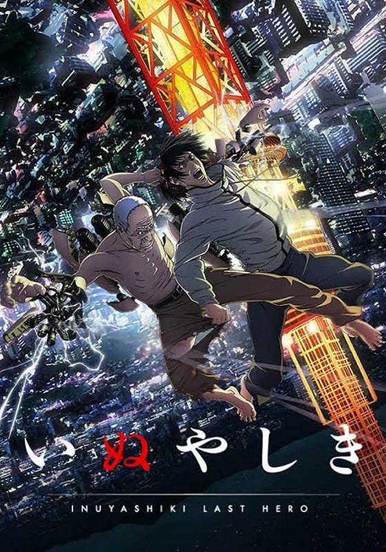 انمي Inuyashiki حلقة 6 مترجمة