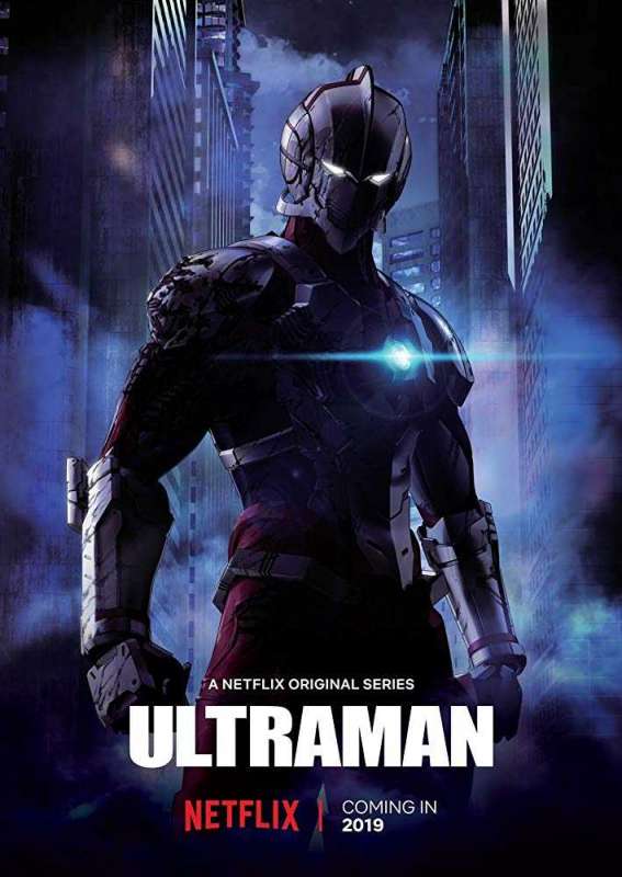 انمي Ultraman الموسم الاول حلقة 8 مترجمة