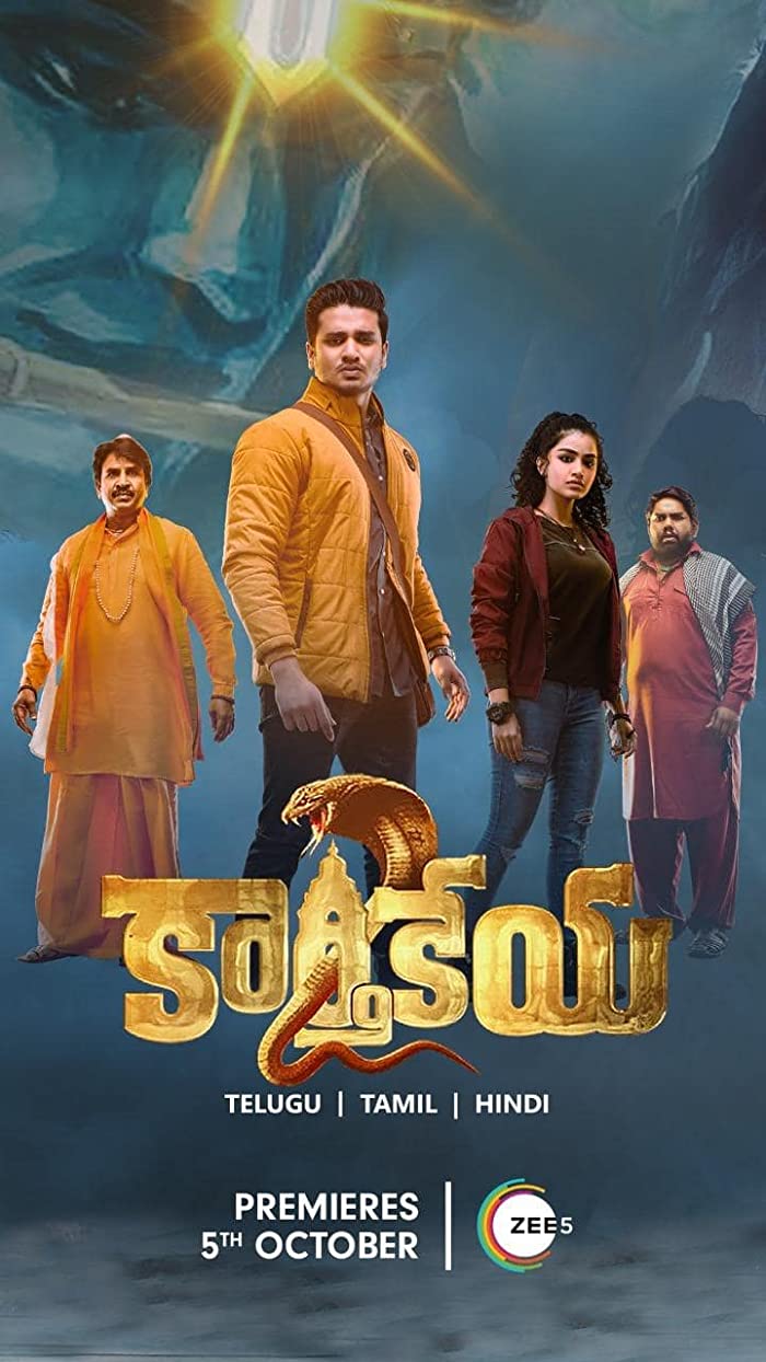 فيلم Karthikeya 2 2022 مترجم اون لاين