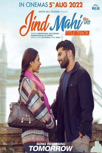 فيلم Jind Mahi 2022 مترجم اون لاين