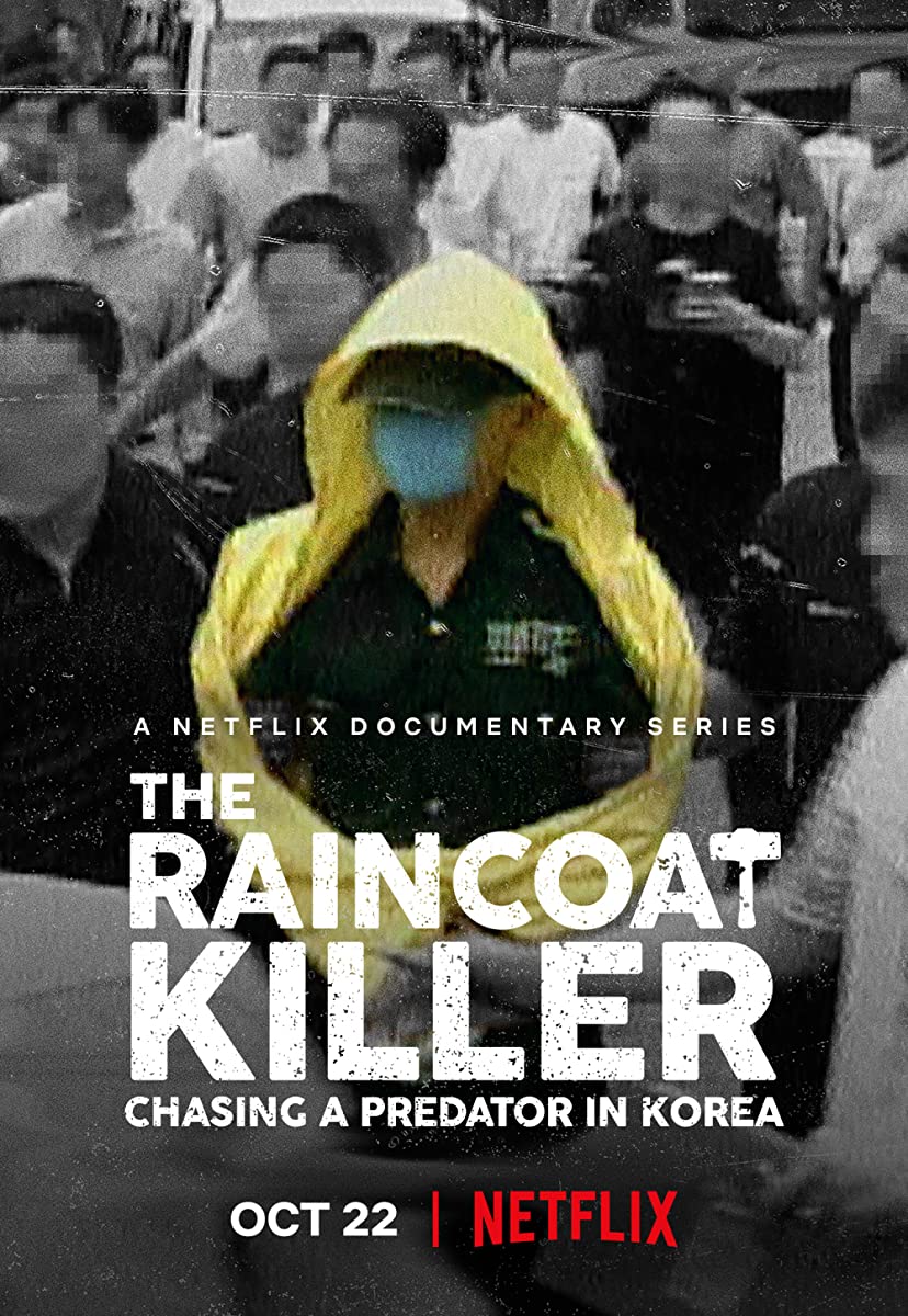 مسلسل The Raincoat Killer: Chasing a Predator in Korea الموسم الاول حلقة 2