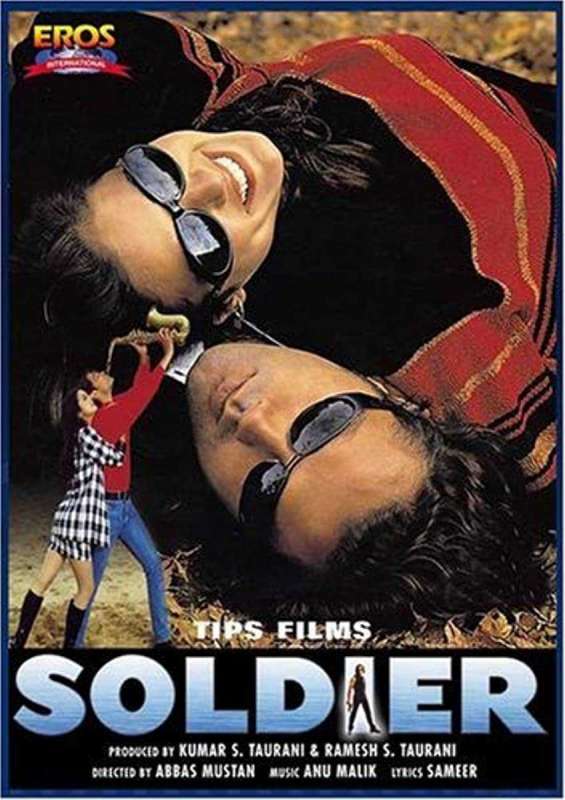 فيلم Soldier 1998 مترجم اون لاين