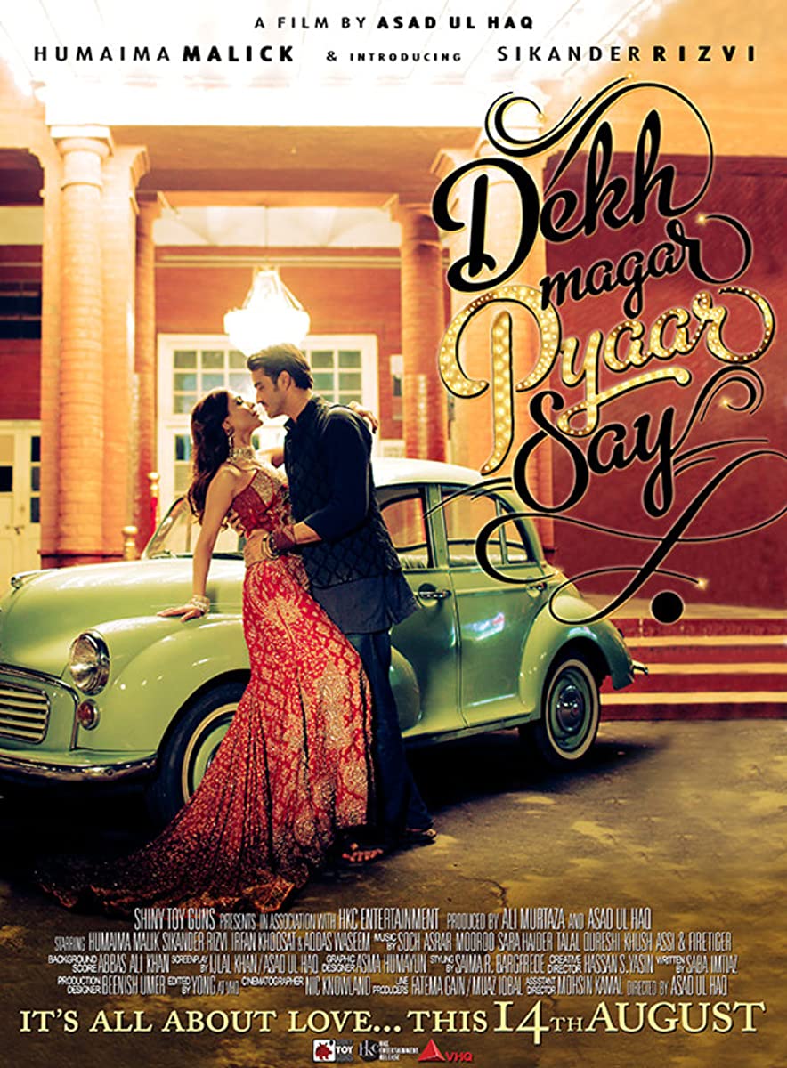 فيلم Dekh Magar Pyaar Say 2015 مترجم اون لاين