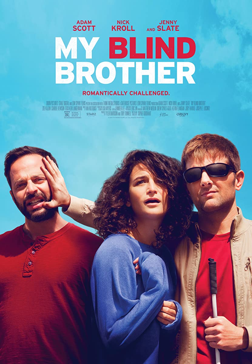 فيلم My Blind Brother 2016 مترجم اون لاين