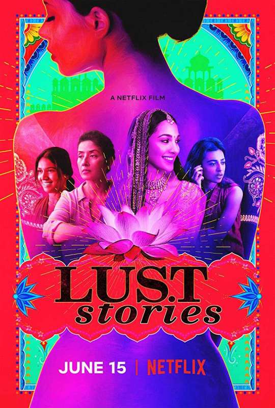 فيلم Lust Stories 2018 مترجم اون لاين