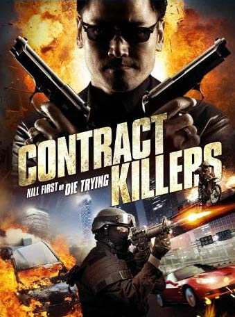 فيلم Contract Killers 2014 مترجم