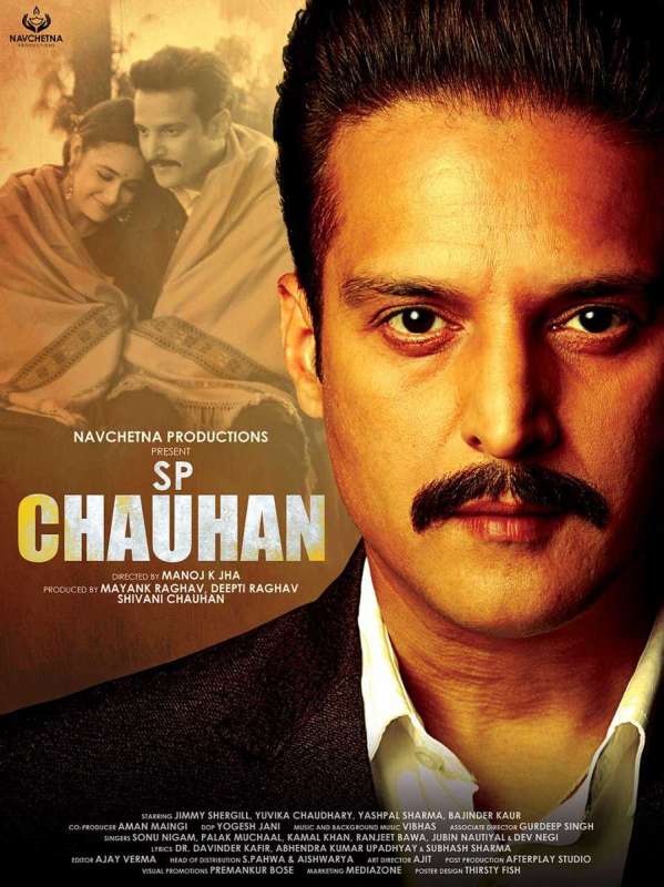 فيلم S.P. Chauhan 2019 مترجم اون لاين