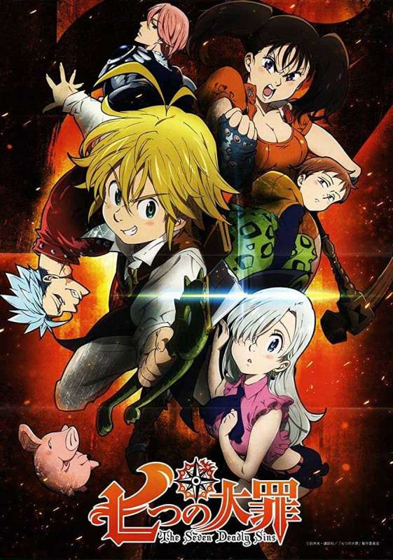 انمي Nanatsu no Taizai حلقة 12 مترجمة