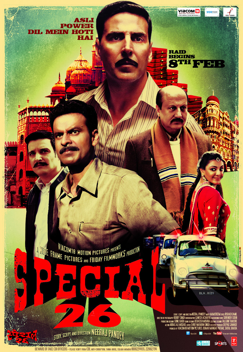 فيلم Special 26 2013 مترجم اون لاين