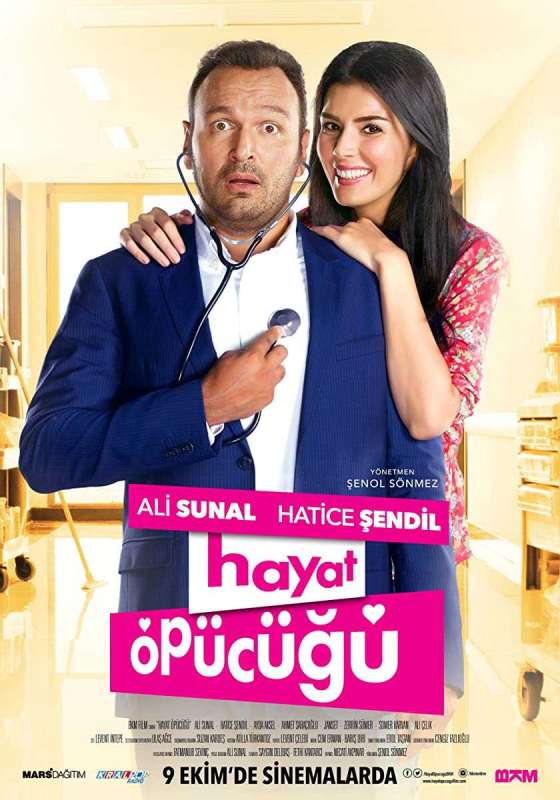 فيلم قبلة الحياة 2015 Hayat Öpücügü مترجم اون لاين