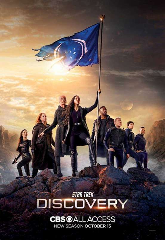 مسلسل Star Trek: Discovery الموسم الثالث حلقة 12