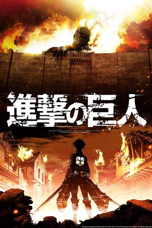 انمي Shingeki no kyojin الموسم الاول حلقة 6 مترجمة