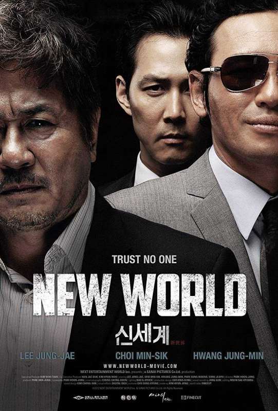 فيلم New World 2013 مترجم اون لاين