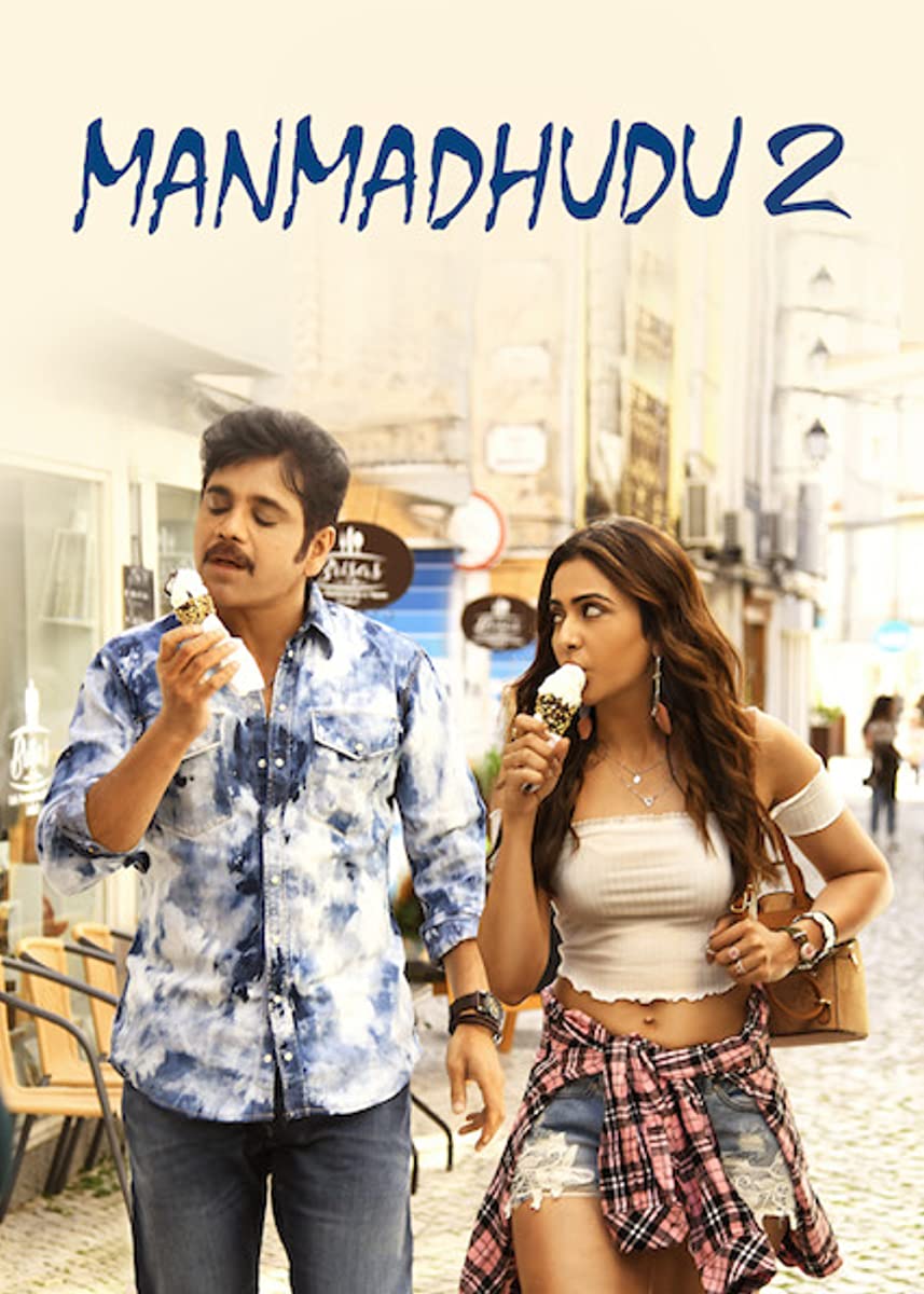 فيلم Manmadhudu 2 2019 مترجم اون لاين