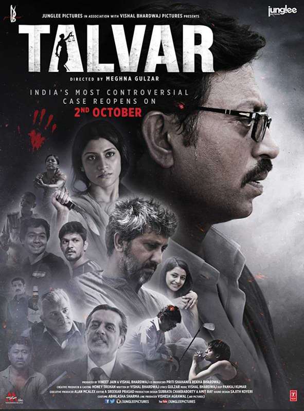 فيلم Talvar 2015 مترجم اون لاين