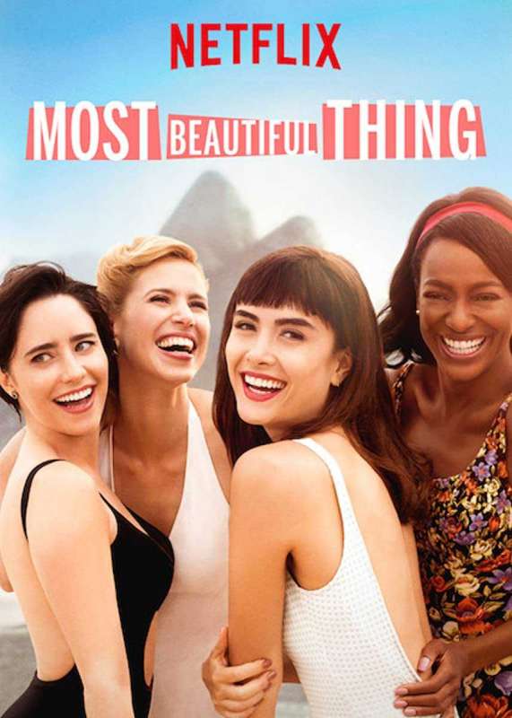 مسلسل Most Beautiful Thing الموسم الاول حلقة 4