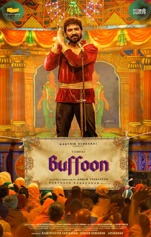 فيلم Buffoon 2022 مترجم اون لاين