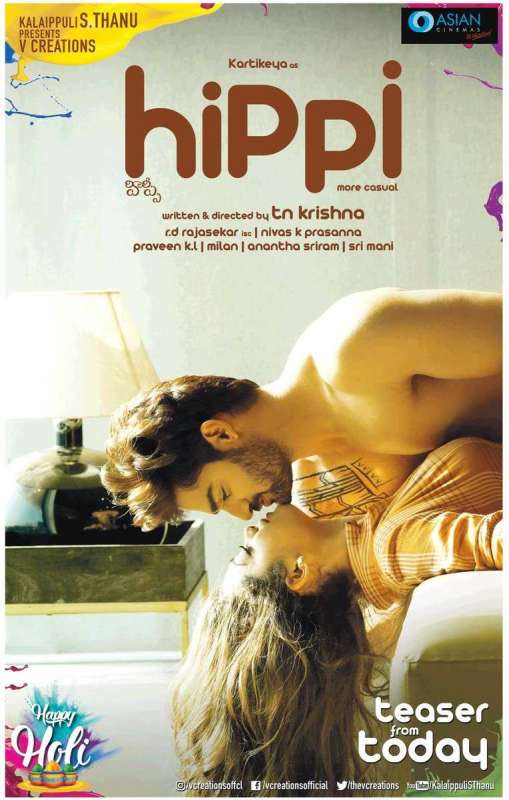 فيلم Hippi 2019 مترجم اون لاين