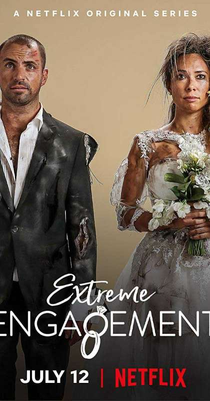 مسلسل Extreme Engagement الموسم الاول حلقة 2