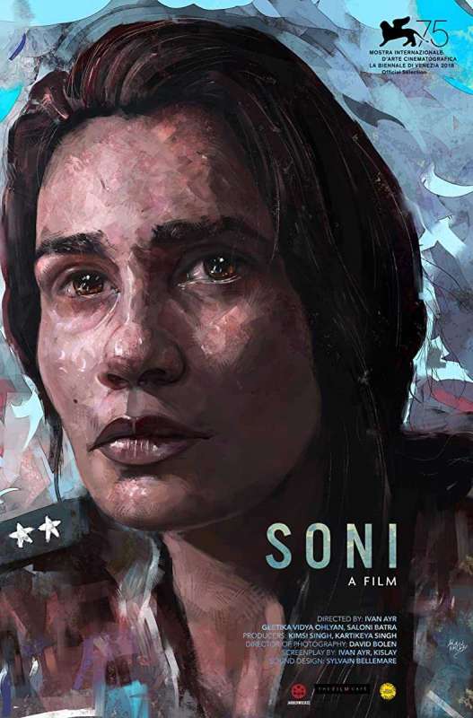 فيلم Soni 2018 مترجم اون لاين