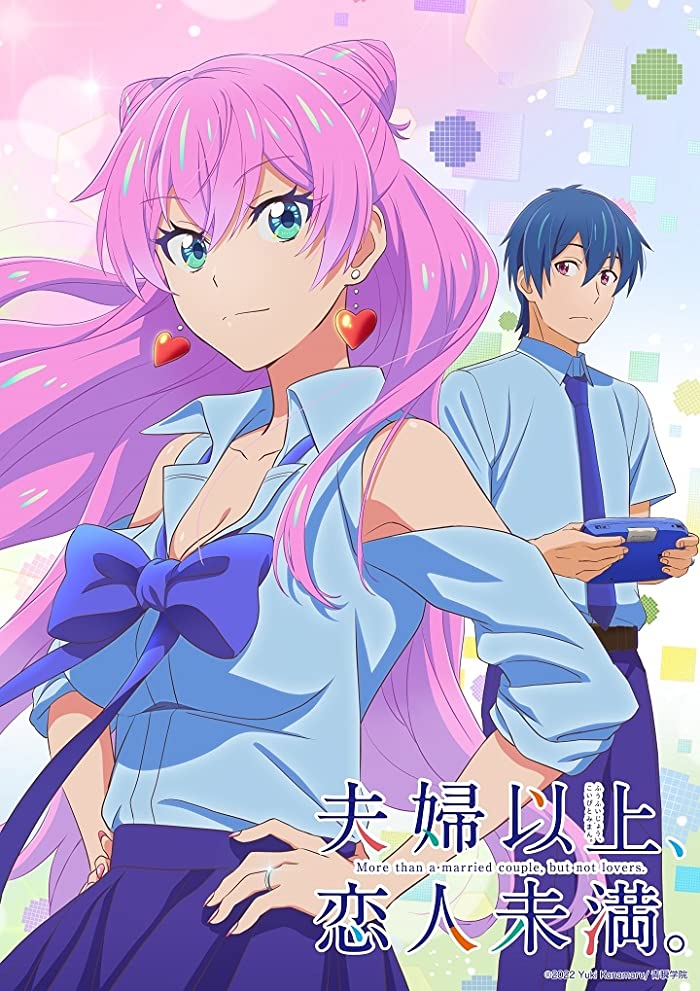 انمي Fuufu Ijou, Koibito Miman. حلقة 2 مترجمة