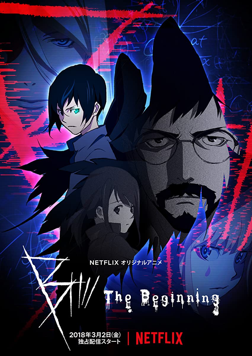 انمي B: The Beginning حلقة 7 مترجمة