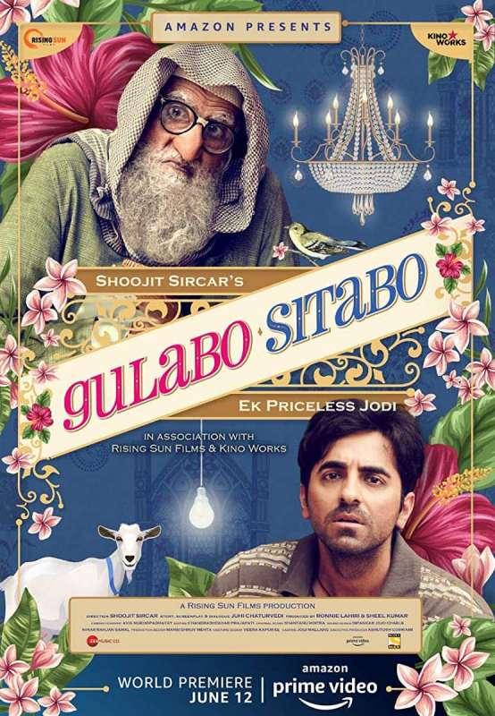 فيلم Gulabo Sitabo 2020 مترجم اون لاين