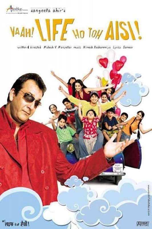 فيلم Vaah! Life Ho Toh Aisi! 2005 مترجم اون لاين