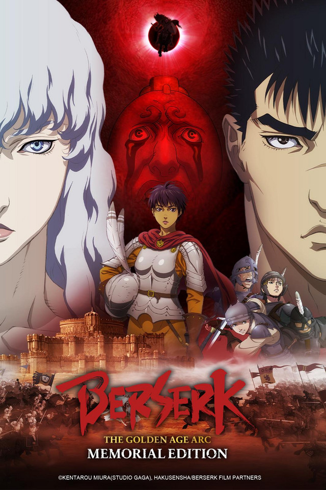 انمي Berserk: Ougon Jidai-hen – Memorial Edition حلقة 2 مترجمة