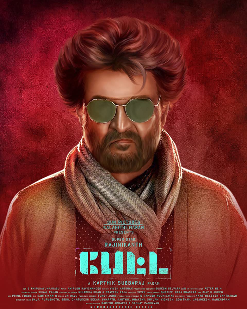 فيلم Petta 2019 مترجم اون لاين