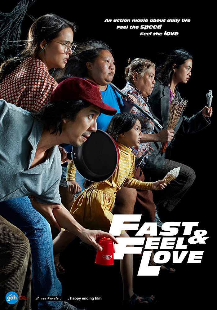 فيلم Fast & Feel Love 2022 مترجم اون لاين